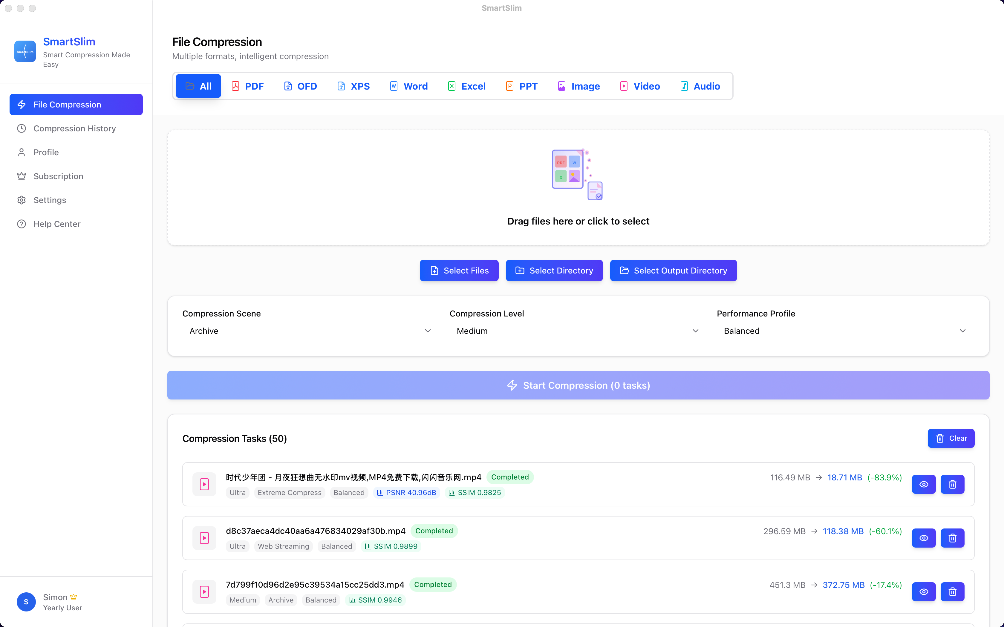 SmartSlim 应用界面预览